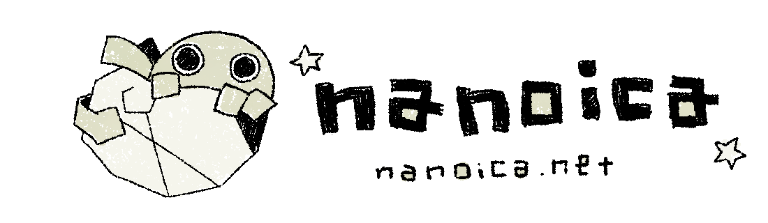 nanoica